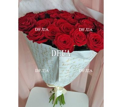 27 red roses - wiev 2