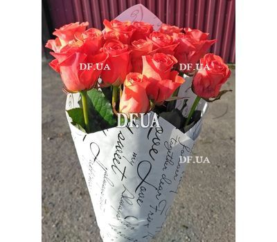 Bouquet 15 coral roses - view 4