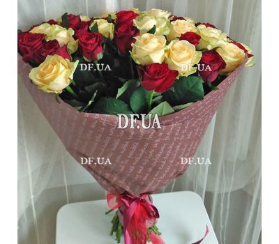 Wonderful bouquet of roses - view 1
