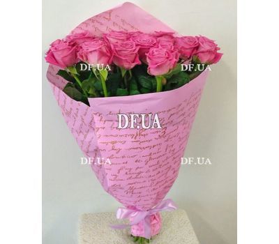 Gift bouquet of roses - view 4