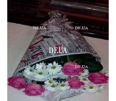Happy bouquet - view 3