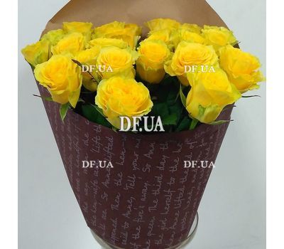 Yellow roses bouquet - wiev 4