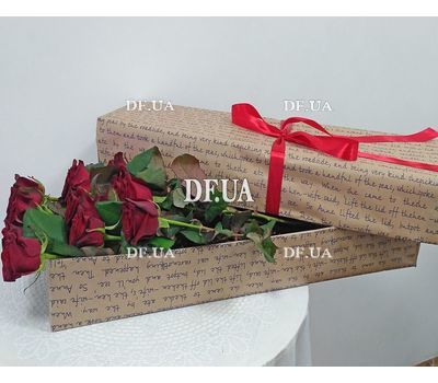 15 roses in a rectangular box - view 1