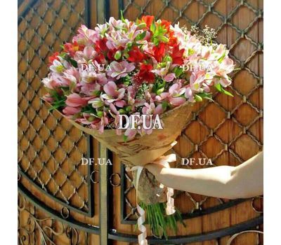 Alstromeria bouquet - view 1