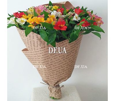 Bouquet of different color alstromeries - view 1