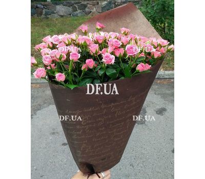 Bouquet of pink rose spray - view 1
