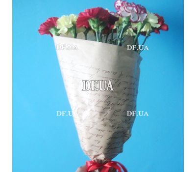 Bouquet with colorful carnations - view 1