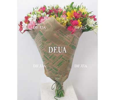 Beautiful bouquet of alstroemerias - view 1