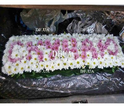Beautiful flowers with the words miss - view 2