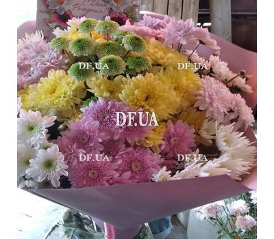 Bouquet of 15 chrysanthemums - view 5