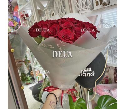 A bouquet of roses with a good morning 1