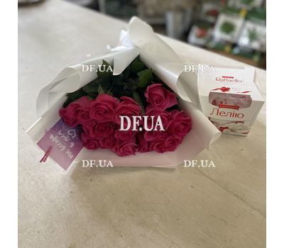Enjoyable bouquet of 17 roses 1