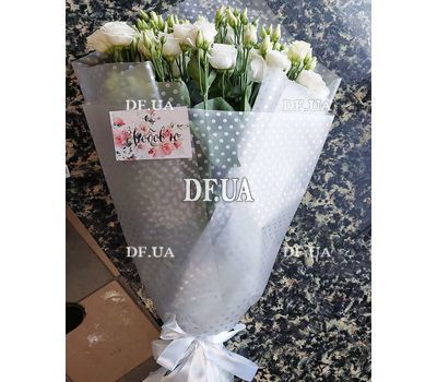 Bouquet from eustomas - 1