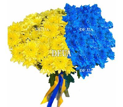 Букет із хризантем Прапор України