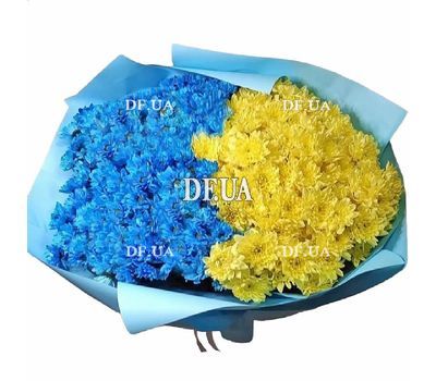 Bouquet in the colors of the flag of Ukraine