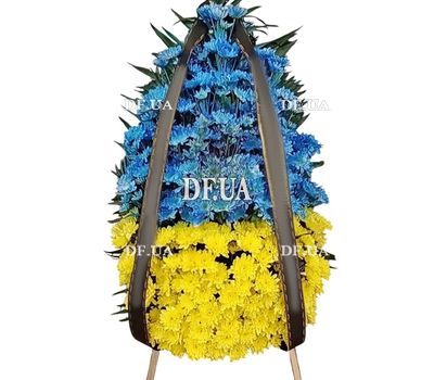 Patriotic yellow and blue funeral wreath