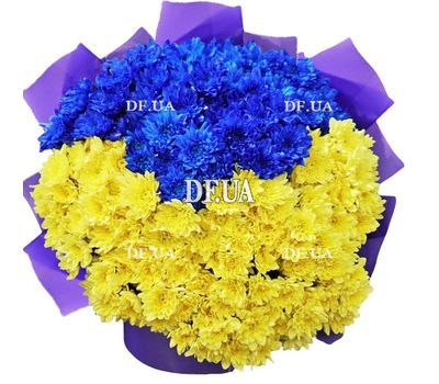 Flag of Ukraine made of flowers