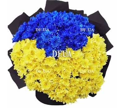 Траурный сине-желтый букет