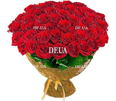 61 red rose