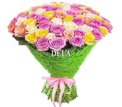 55 multi-colored roses